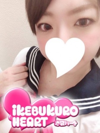 ひかり【池袋店】さんの写真1枚目