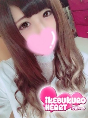 あん【池袋店】さんの写真2枚目