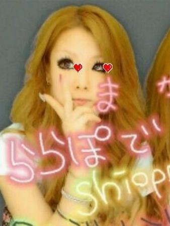 らんさんの写真3枚目
