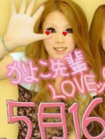 らんさんの写真2枚目
