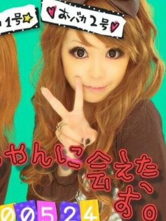 つばささんの写真2枚目