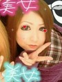 あいり