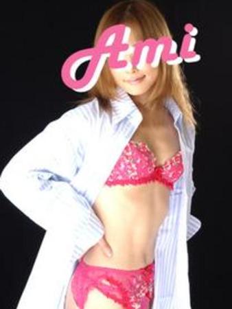 亜美さんの写真3枚目