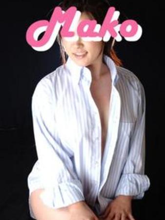 まこさんの写真3枚目