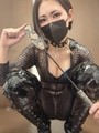 ユエン