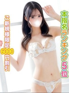 ゆかり