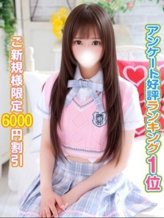 るるさんの写真1枚目