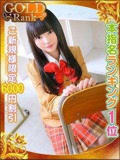 あみ
