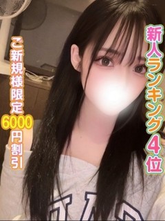 こはく