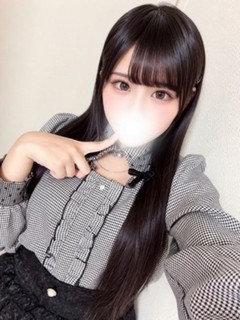 あん