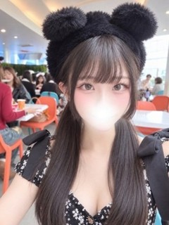 いと