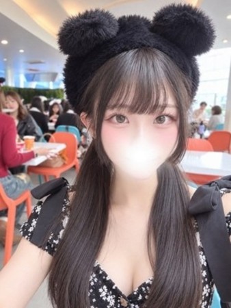 いとさんの写真1枚目
