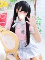 あん