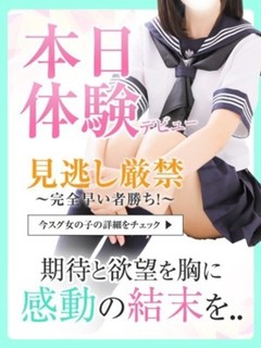 りる