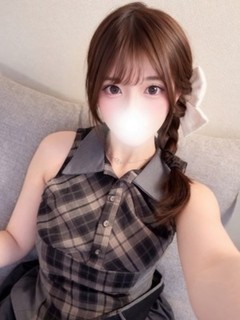 りる