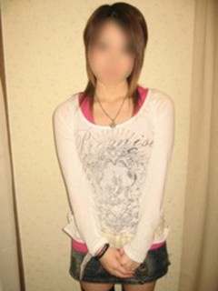 はるな