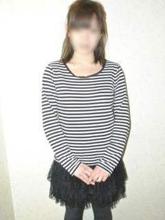 りみ