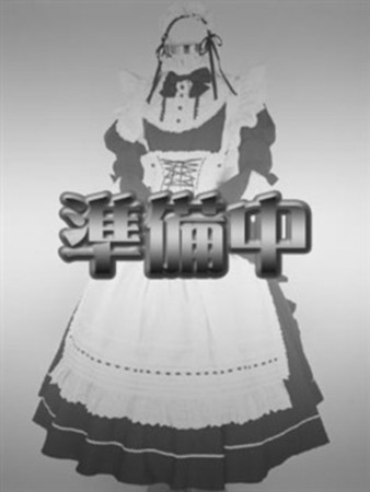 かなんさんの写真1枚目
