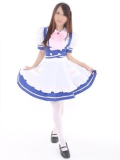 てと
