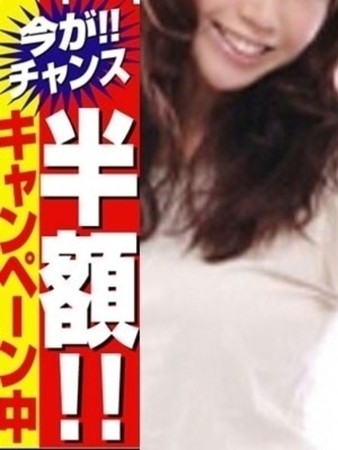 みき浜松町店さんの写真3枚目