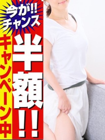 しおり五反田店さんの写真3枚目