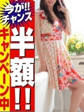 さゆり五反田店さんの写真3枚目