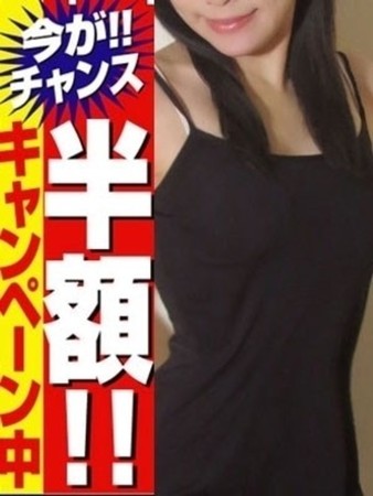 しほ五反田店さんの写真2枚目