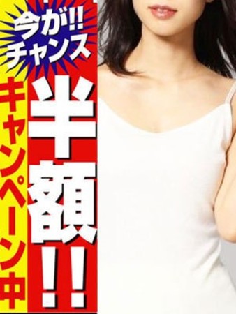 ひかる浜松町店さんの写真3枚目