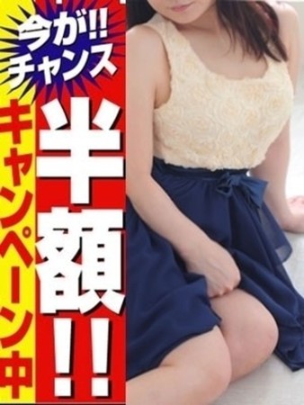 くみ五反田店さんの写真3枚目