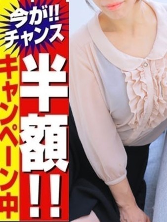 ゆき五反田店さんの写真3枚目