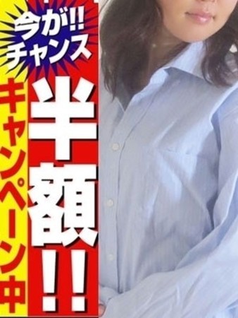 あやめ五反田店さんの写真2枚目