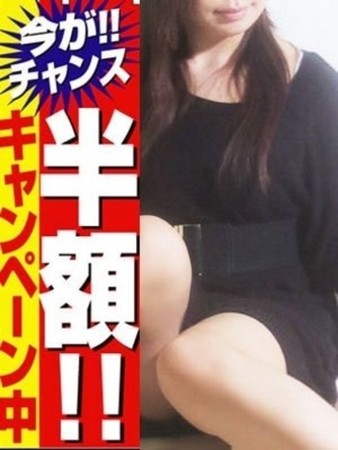 ゆうな五反田店さんの写真2枚目