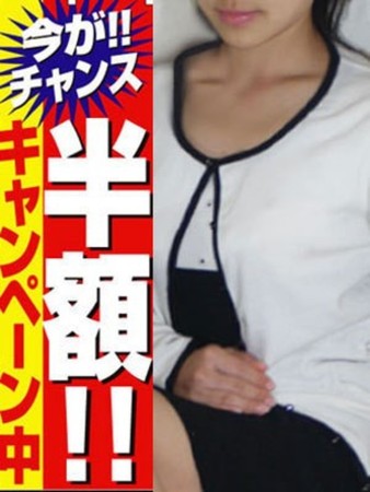 まなみ五反田店さんの写真2枚目