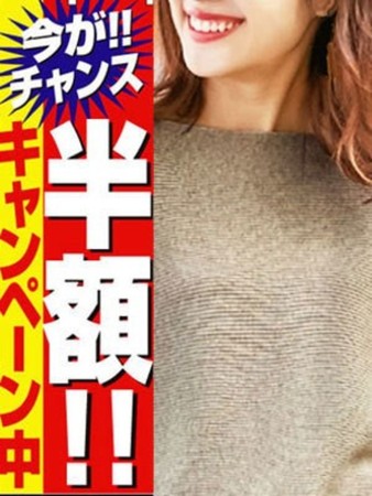 みさと浜松町店さんの写真3枚目
