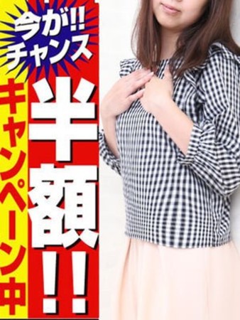 あおい浜松町店さんの写真3枚目