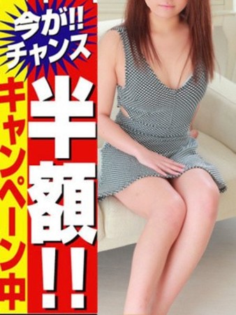 つばき五反田店さんの写真3枚目
