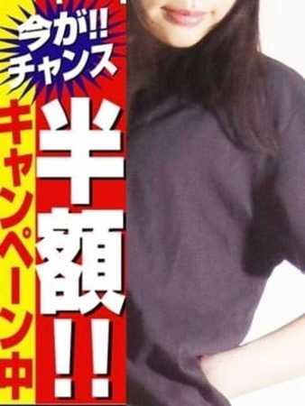 あゆみ五反田店さんの写真2枚目
