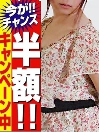 ねね五反田店さんの写真2枚目