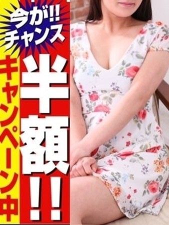 なおみ五反田店さんの写真3枚目