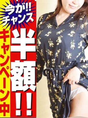 あすか五反田店さんの写真3枚目