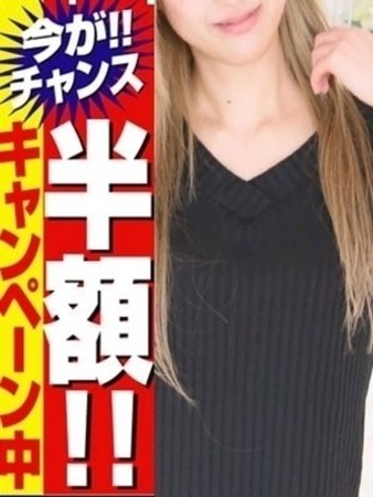 まお五反田店さんの写真3枚目