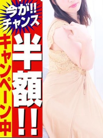 まみ浜松町店さんの写真2枚目