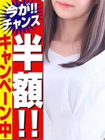 りょうこ五反田さんの写真3枚目