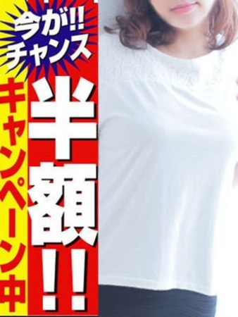 ふうか五反田店さんの写真3枚目