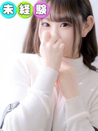 まこさんの写真1枚目