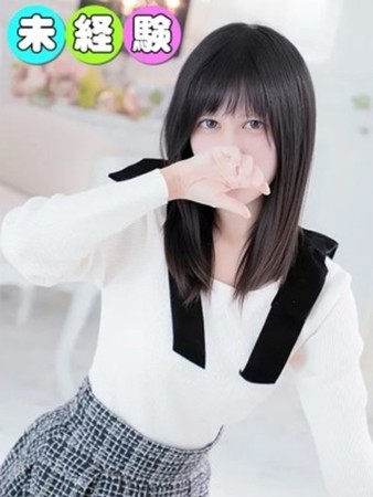 ゆきさんの写真1枚目