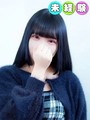 ゆめ