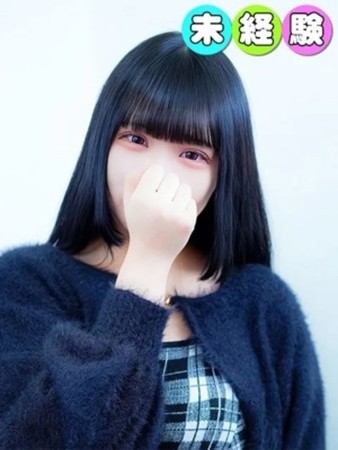 ゆめさんの写真1枚目