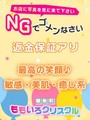 あさひ