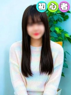 ゆあ